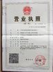 China Guangdong Mytop Lab Equipment Co., Ltd certificaten